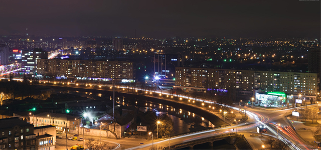 Kharkiv, Ukraine Photo 2